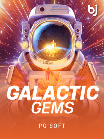 Galactic Gems screenshot