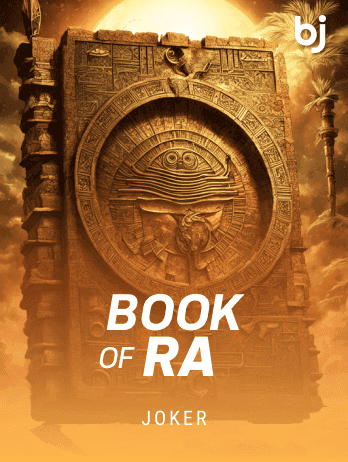 Book Of Rap screenshot