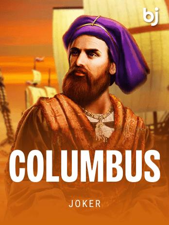 Columbus screenshot