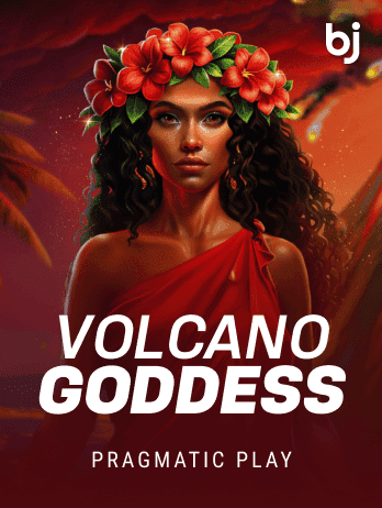 Volcano Goddess screenshot