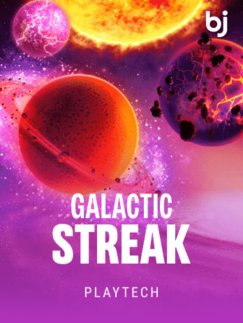 Galactic Streak screenshot